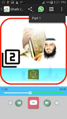 Holy Quran - Audio android App screenshot 2