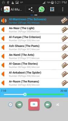 Holy Quran - Audio android App screenshot 3